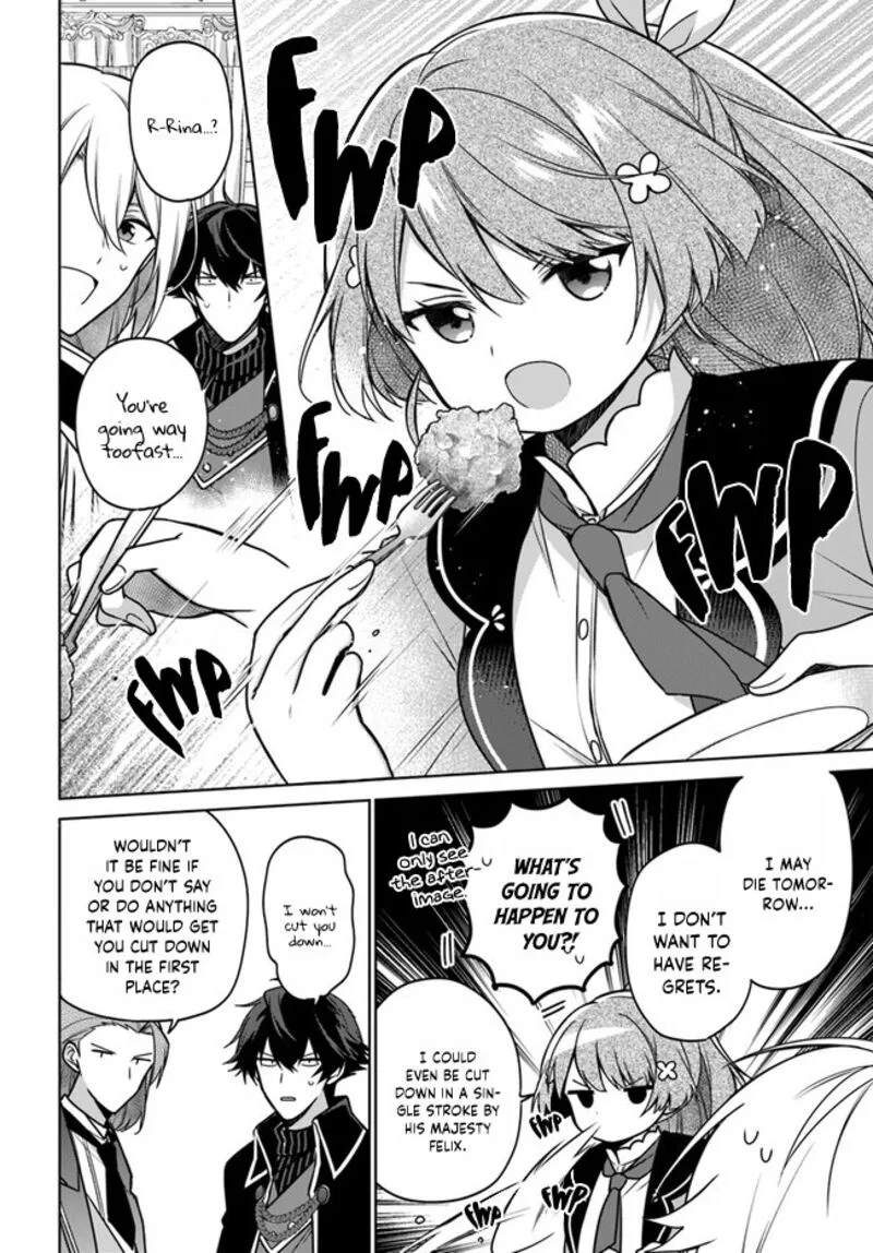 Seijo ja Nakatta no de, Oukyuu de Nonbiri Gohan wo Tsukuru Koto ni Shimashita Chapter 12 page 6