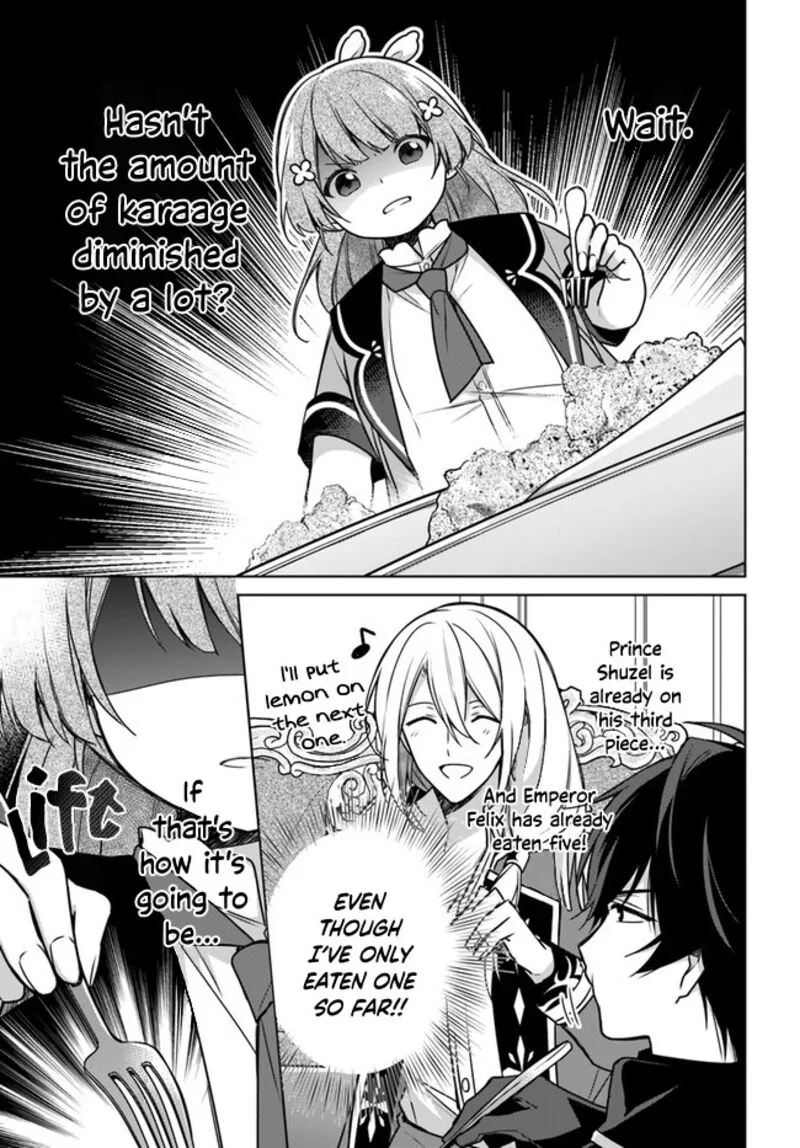 Seijo ja Nakatta no de, Oukyuu de Nonbiri Gohan wo Tsukuru Koto ni Shimashita Chapter 12 page 5