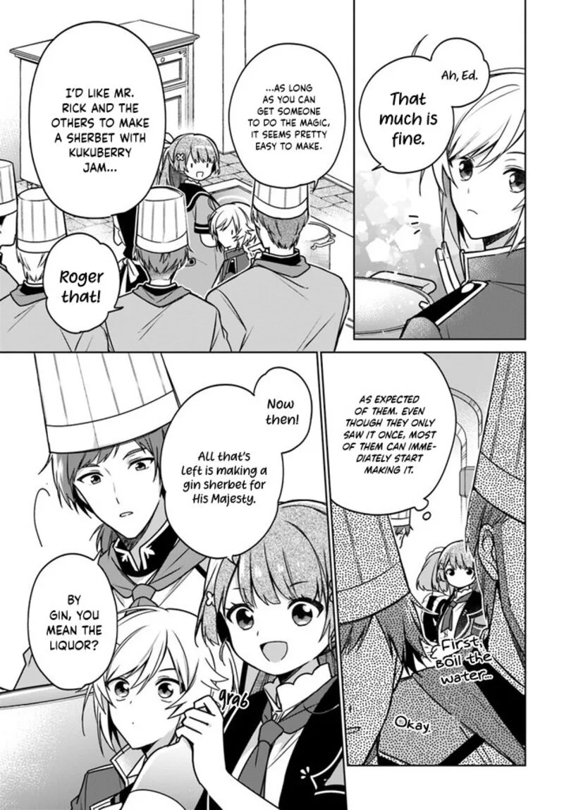 Seijo ja Nakatta no de, Oukyuu de Nonbiri Gohan wo Tsukuru Koto ni Shimashita Chapter 12 page 19