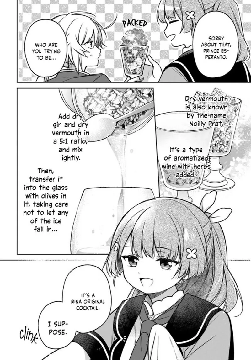 Seijo ja Nakatta no de, Oukyuu de Nonbiri Gohan wo Tsukuru Koto ni Shimashita Chapter 12 page 24