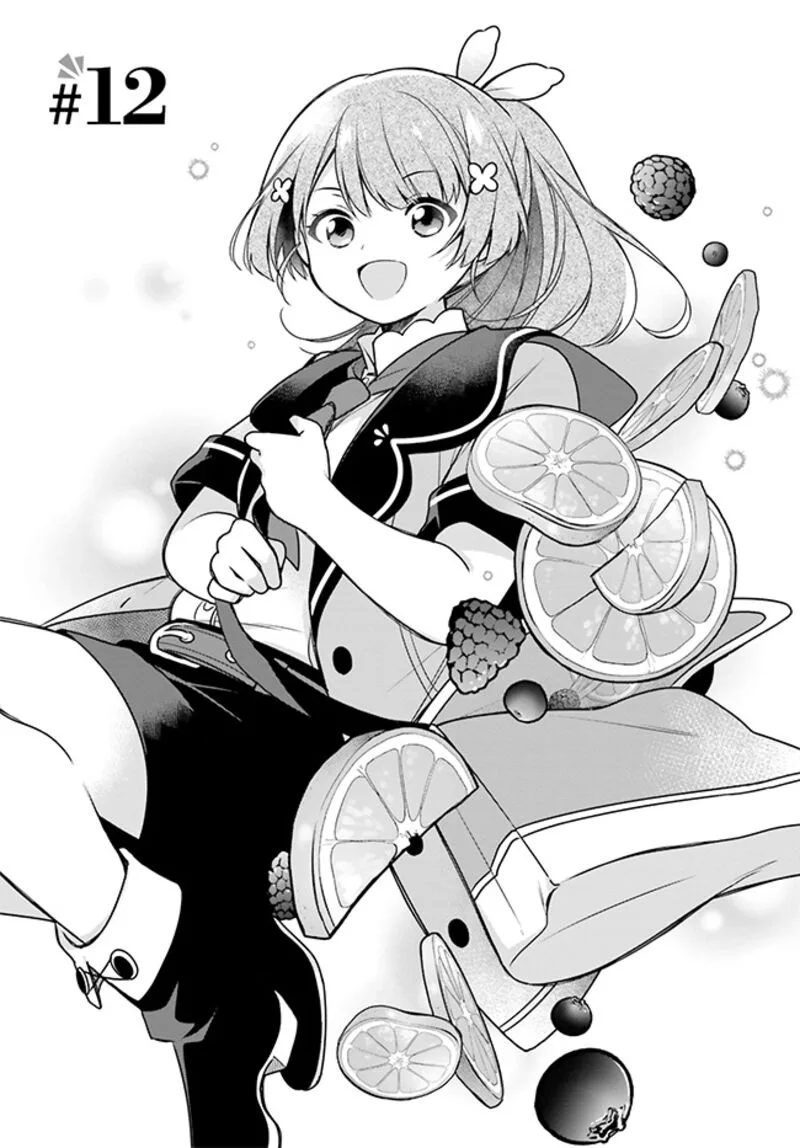 Seijo ja Nakatta no de, Oukyuu de Nonbiri Gohan wo Tsukuru Koto ni Shimashita Chapter 12 page 1