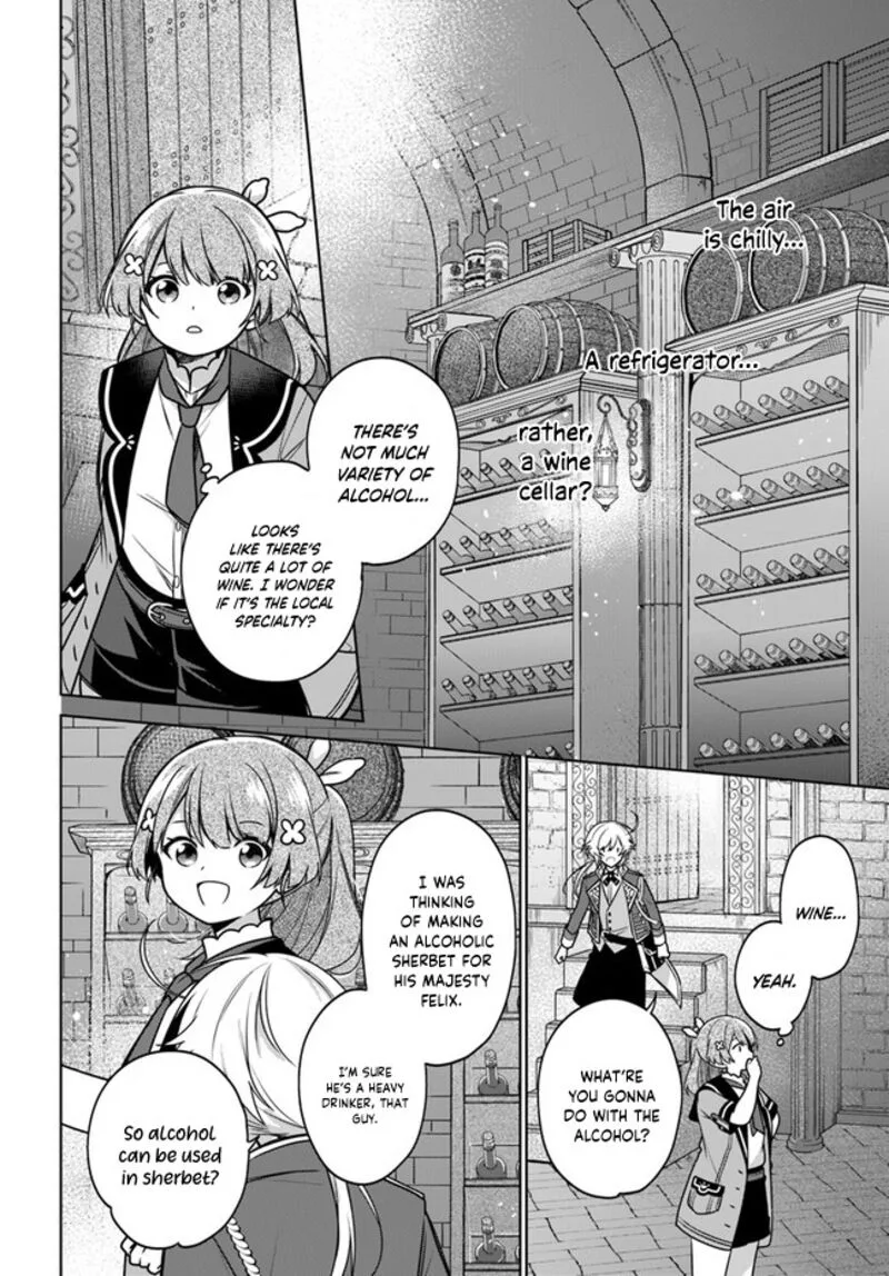 Seijo ja Nakatta no de, Oukyuu de Nonbiri Gohan wo Tsukuru Koto ni Shimashita Chapter 12 page 12