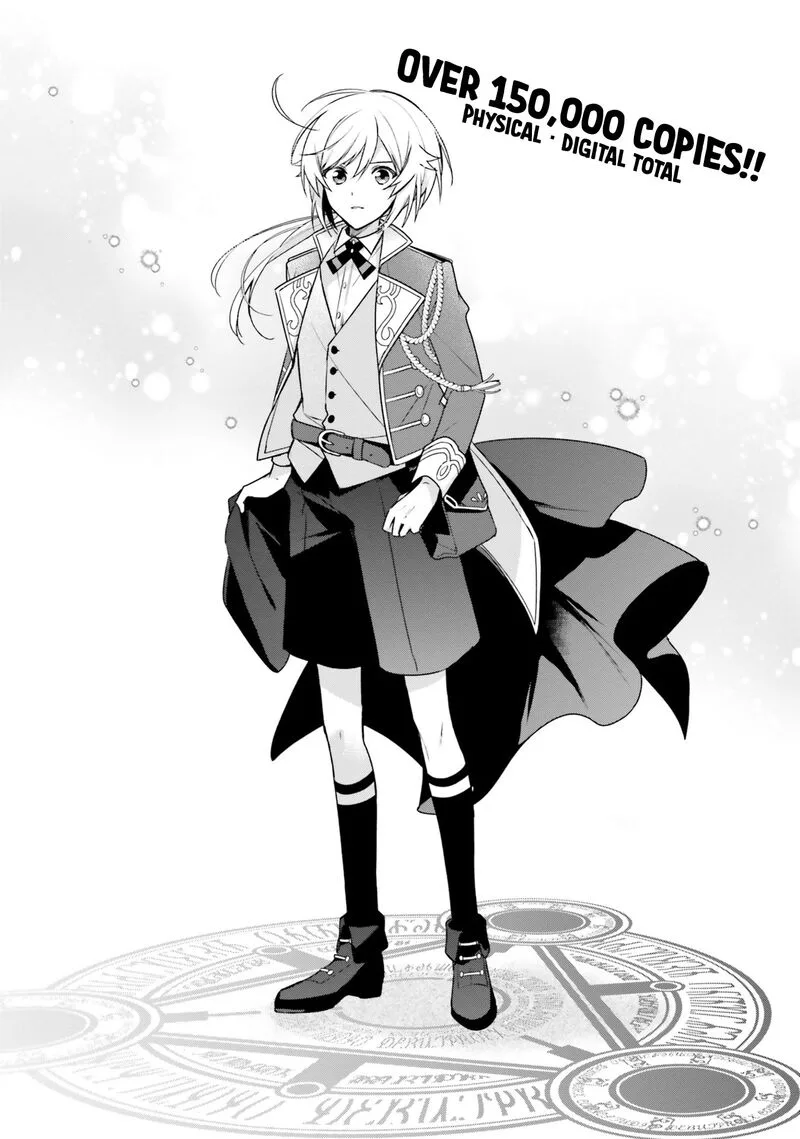 Seijo ja Nakatta no de, Oukyuu de Nonbiri Gohan wo Tsukuru Koto ni Shimashita Chapter 13 page 1