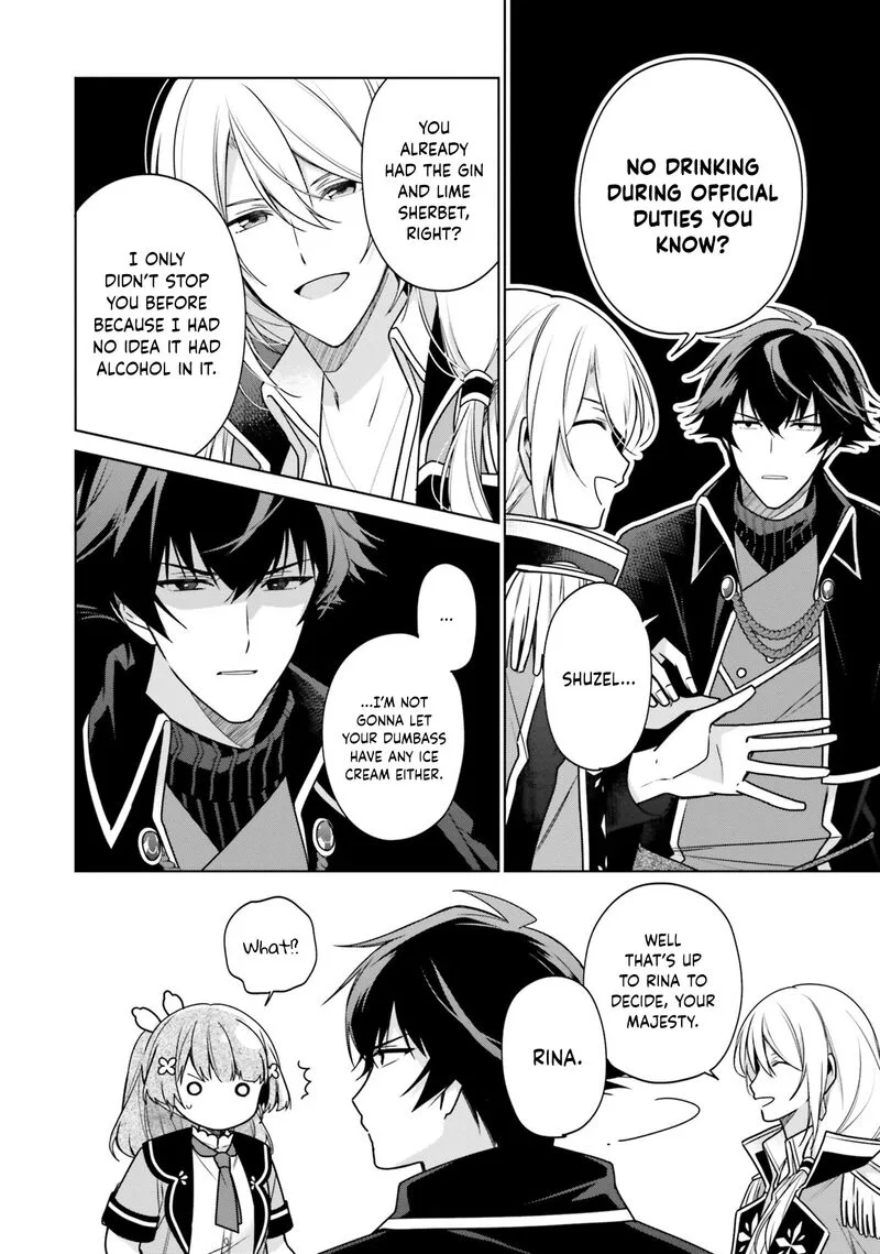 Seijo ja Nakatta no de, Oukyuu de Nonbiri Gohan wo Tsukuru Koto ni Shimashita Chapter 13 page 26
