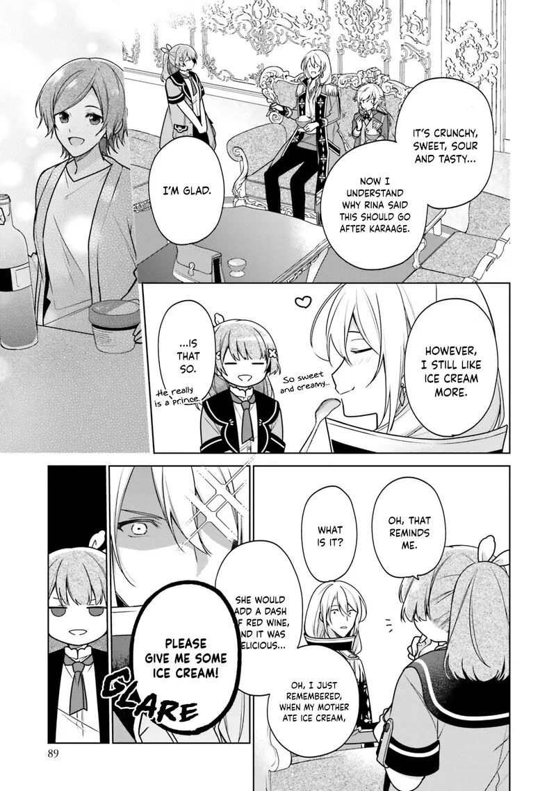 Seijo ja Nakatta no de, Oukyuu de Nonbiri Gohan wo Tsukuru Koto ni Shimashita Chapter 13 page 23