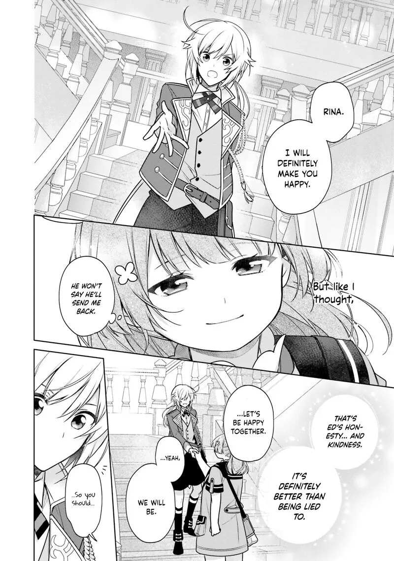 Seijo ja Nakatta no de, Oukyuu de Nonbiri Gohan wo Tsukuru Koto ni Shimashita Chapter 13 page 10