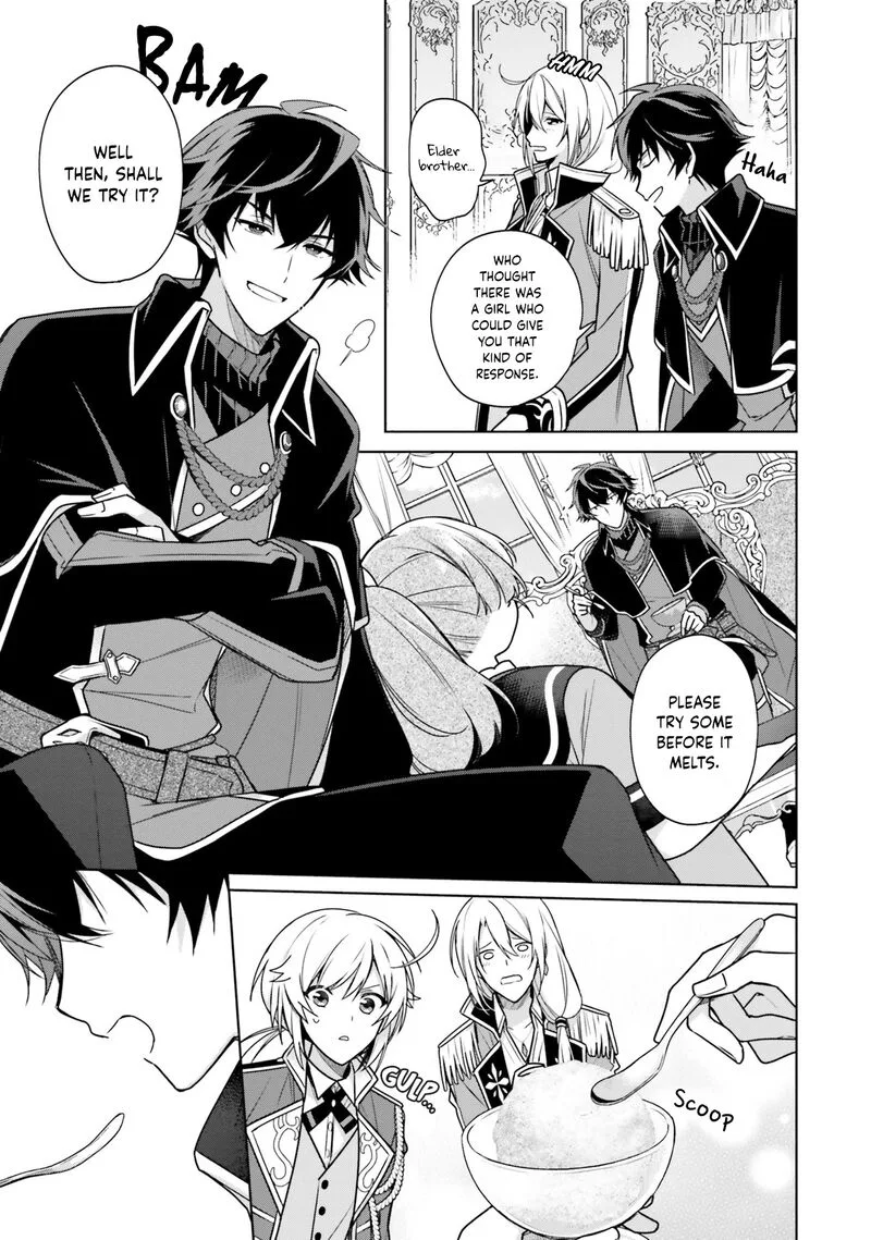 Seijo ja Nakatta no de, Oukyuu de Nonbiri Gohan wo Tsukuru Koto ni Shimashita Chapter 13 page 15
