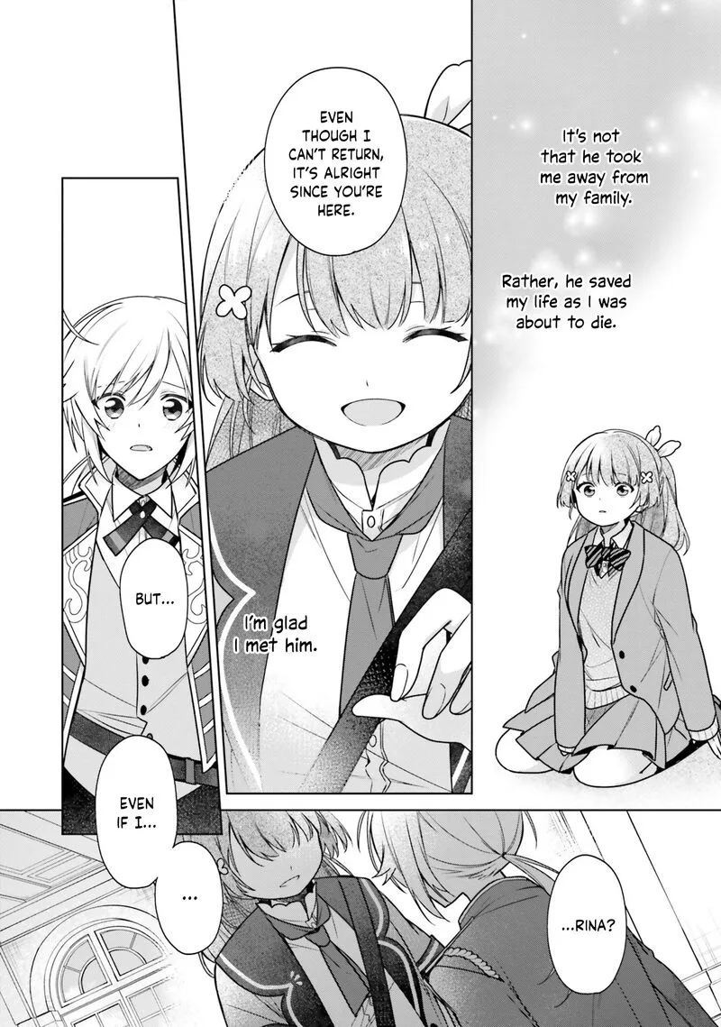 Seijo ja Nakatta no de, Oukyuu de Nonbiri Gohan wo Tsukuru Koto ni Shimashita Chapter 13 page 4