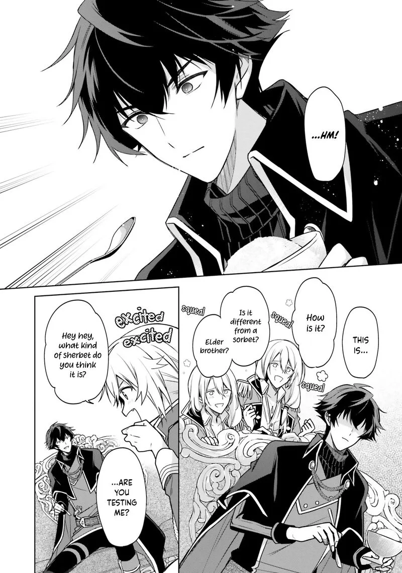 Seijo ja Nakatta no de, Oukyuu de Nonbiri Gohan wo Tsukuru Koto ni Shimashita Chapter 13 page 16