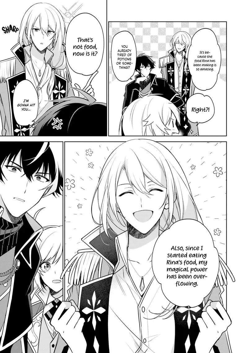 Seijo ja Nakatta no de, Oukyuu de Nonbiri Gohan wo Tsukuru Koto ni Shimashita Chapter 14 page 11