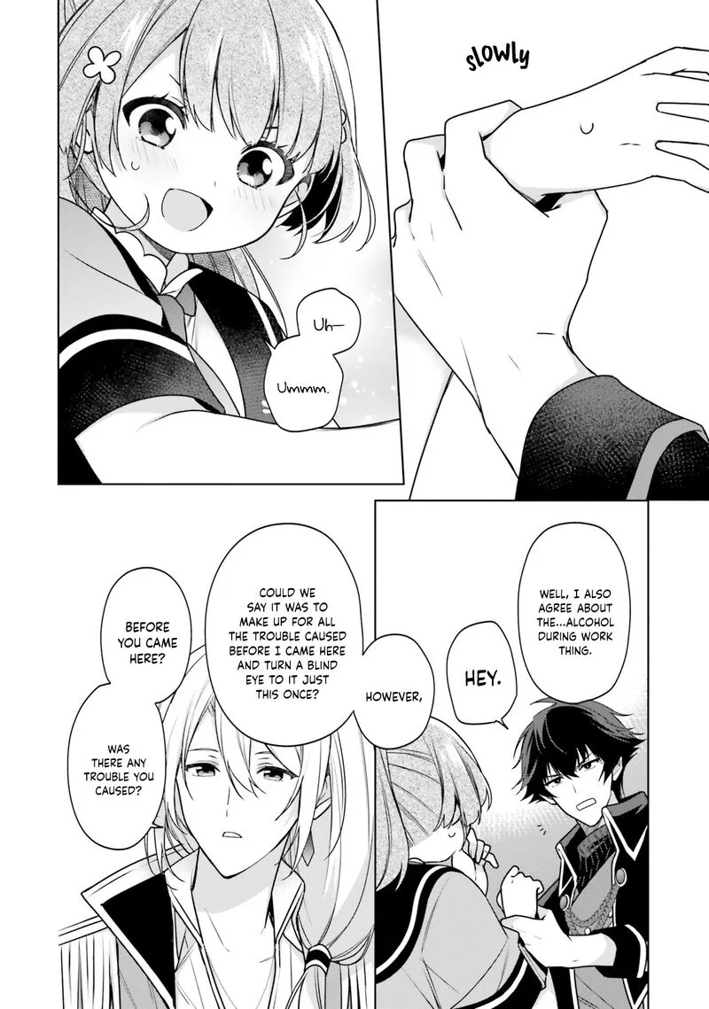 Seijo ja Nakatta no de, Oukyuu de Nonbiri Gohan wo Tsukuru Koto ni Shimashita Chapter 14 page 2