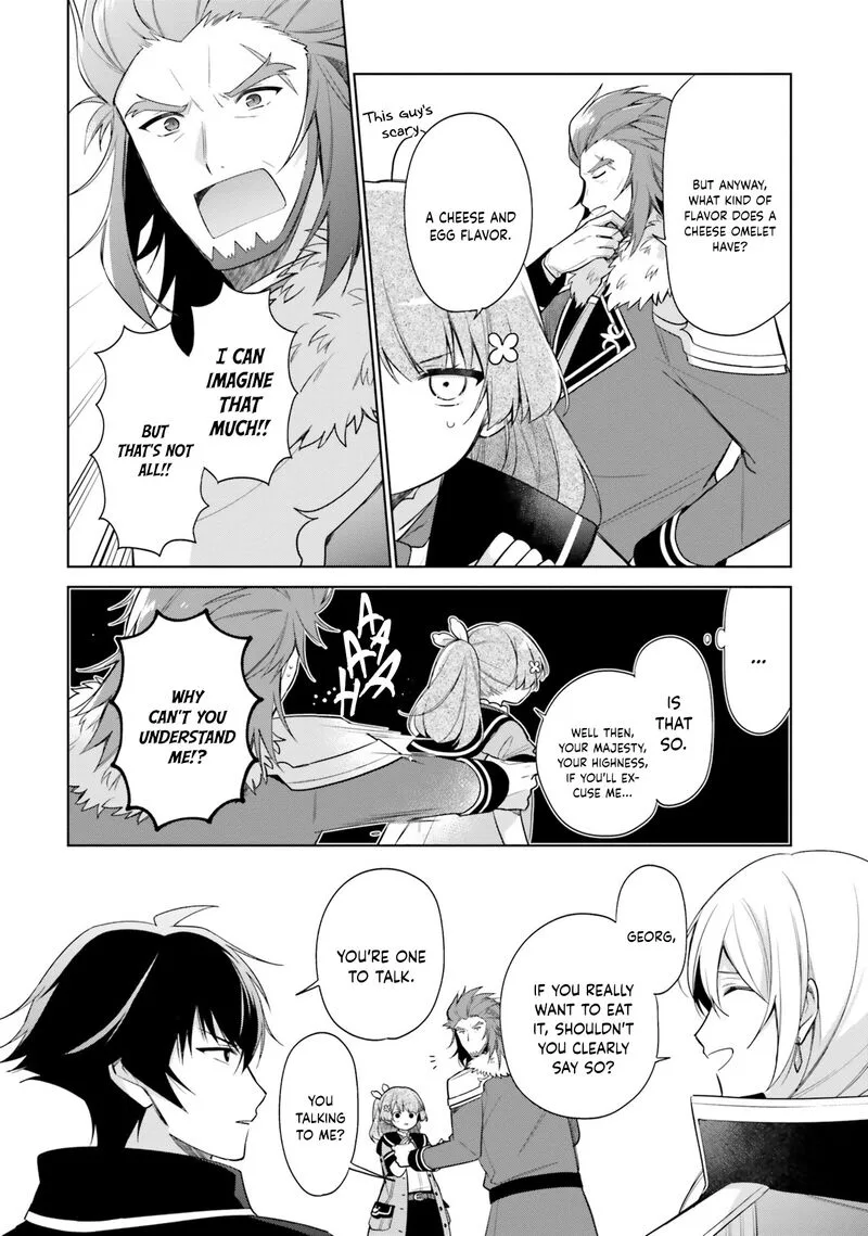 Seijo ja Nakatta no de, Oukyuu de Nonbiri Gohan wo Tsukuru Koto ni Shimashita Chapter 14 page 18