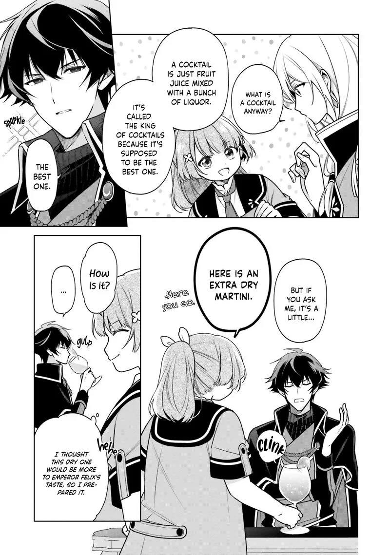Seijo ja Nakatta no de, Oukyuu de Nonbiri Gohan wo Tsukuru Koto ni Shimashita Chapter 14 page 7