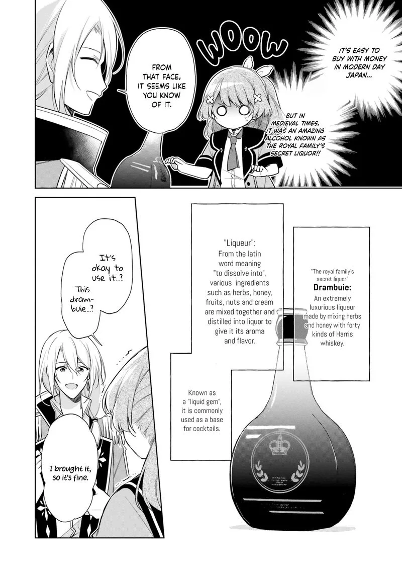 Seijo ja Nakatta no de, Oukyuu de Nonbiri Gohan wo Tsukuru Koto ni Shimashita Chapter 14 page 26
