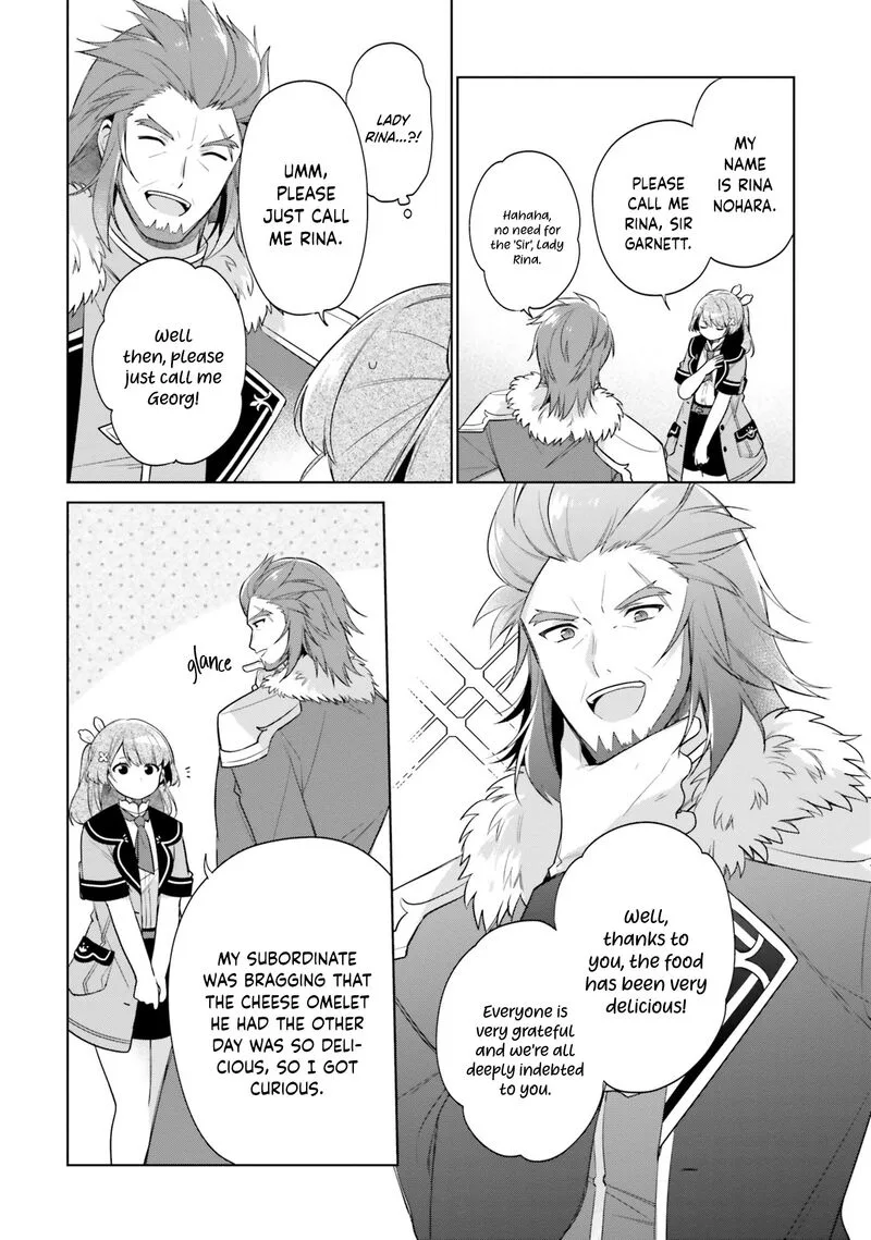 Seijo ja Nakatta no de, Oukyuu de Nonbiri Gohan wo Tsukuru Koto ni Shimashita Chapter 14 page 16
