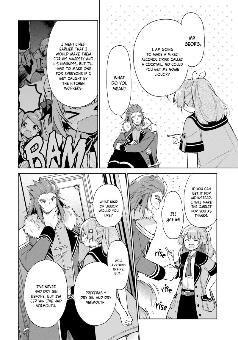 Seijo ja Nakatta no de, Oukyuu de Nonbiri Gohan wo Tsukuru Koto ni Shimashita Chapter 14 page 22