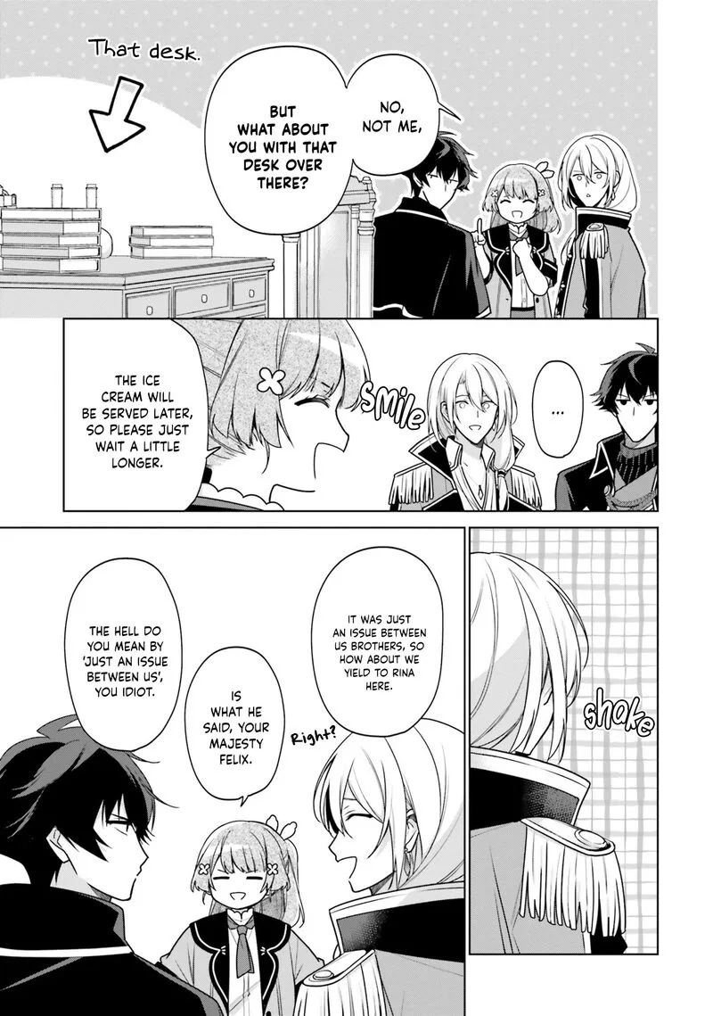 Seijo ja Nakatta no de, Oukyuu de Nonbiri Gohan wo Tsukuru Koto ni Shimashita Chapter 14 page 3