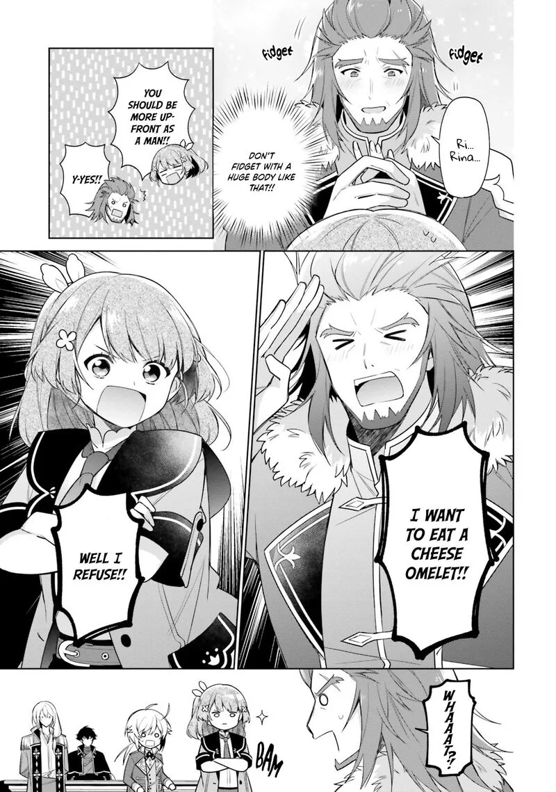 Seijo ja Nakatta no de, Oukyuu de Nonbiri Gohan wo Tsukuru Koto ni Shimashita Chapter 14 page 19