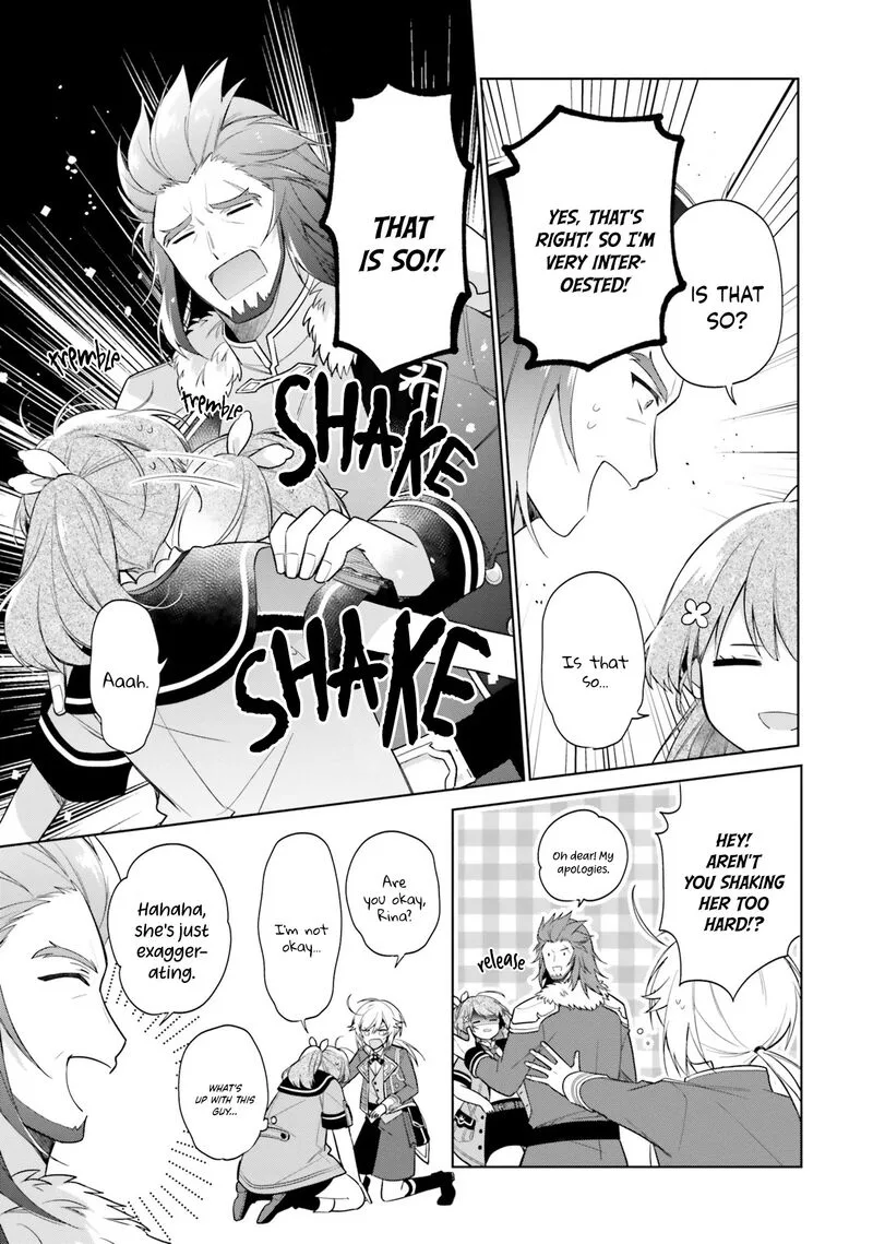 Seijo ja Nakatta no de, Oukyuu de Nonbiri Gohan wo Tsukuru Koto ni Shimashita Chapter 14 page 17