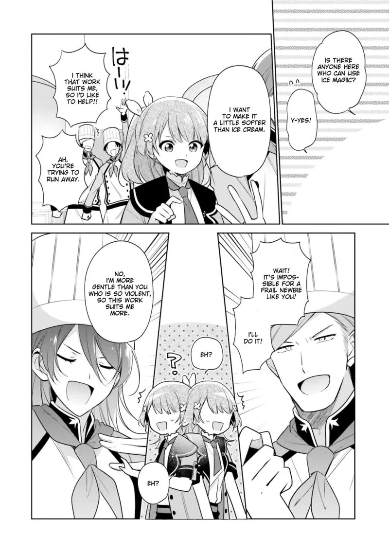 Seijo ja Nakatta no de, Oukyuu de Nonbiri Gohan wo Tsukuru Koto ni Shimashita Chapter 15.1 page 9