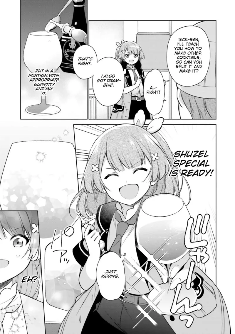 Seijo ja Nakatta no de, Oukyuu de Nonbiri Gohan wo Tsukuru Koto ni Shimashita Chapter 15.1 page 4