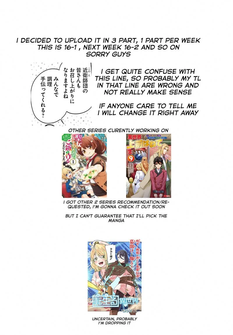 Seijo ja Nakatta no de, Oukyuu de Nonbiri Gohan wo Tsukuru Koto ni Shimashita Chapter 16.1 page 9