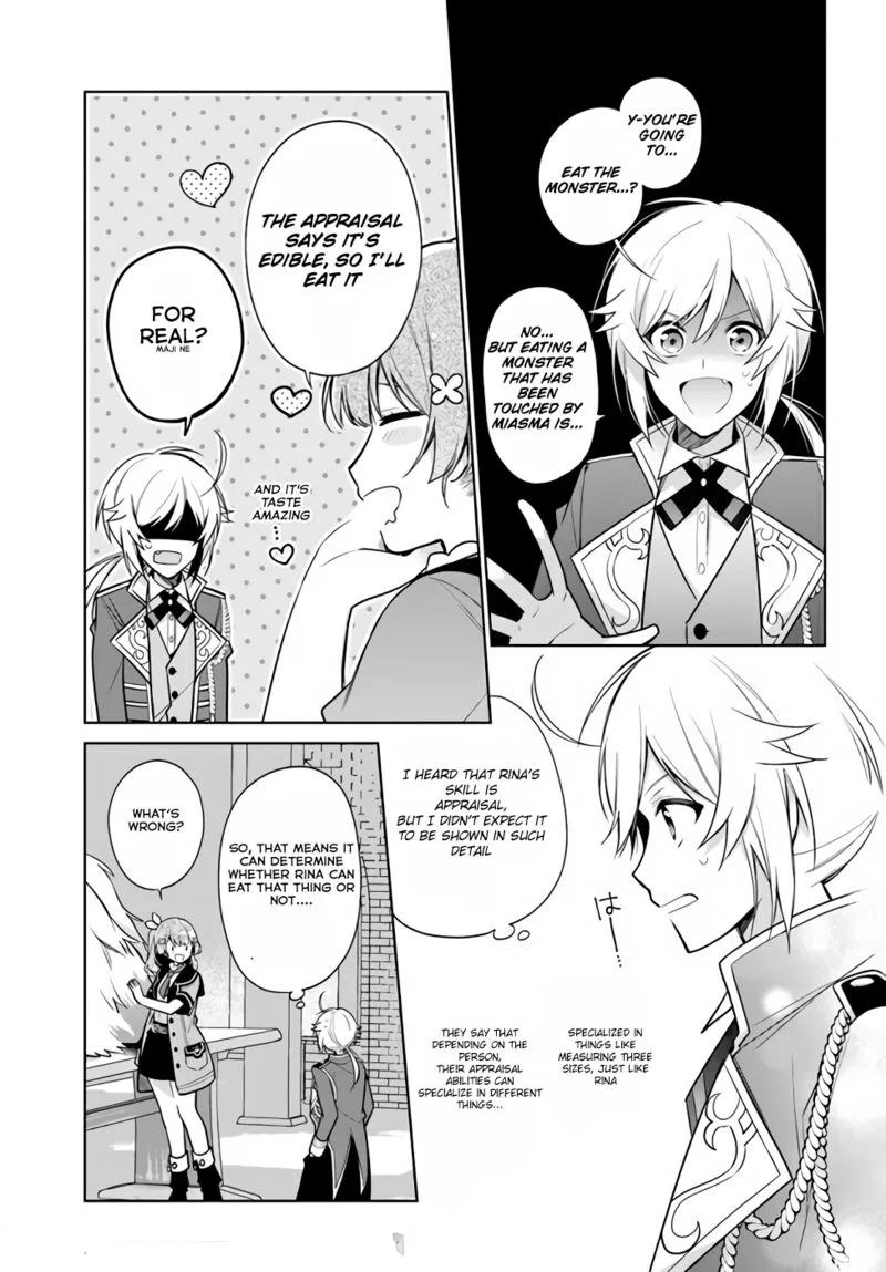 Seijo ja Nakatta no de, Oukyuu de Nonbiri Gohan wo Tsukuru Koto ni Shimashita Chapter 16.1 page 2