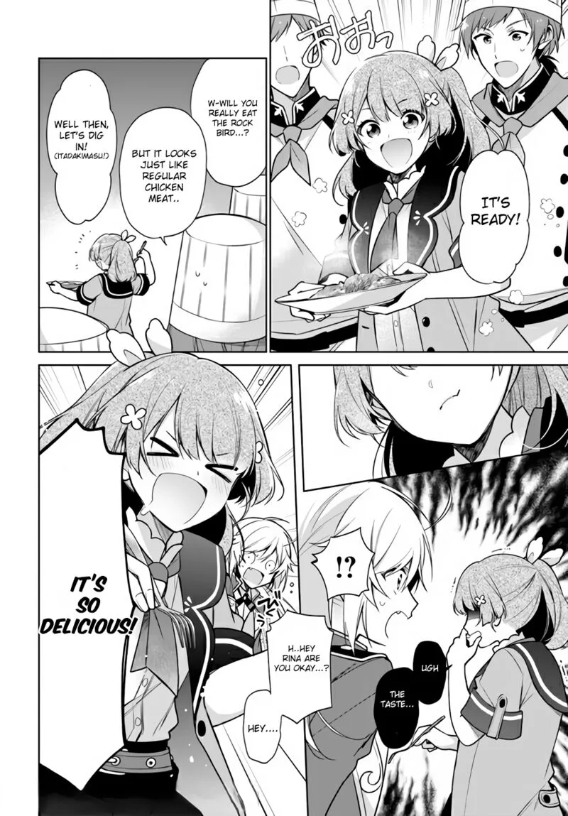 Seijo ja Nakatta no de, Oukyuu de Nonbiri Gohan wo Tsukuru Koto ni Shimashita Chapter 16.1 page 5
