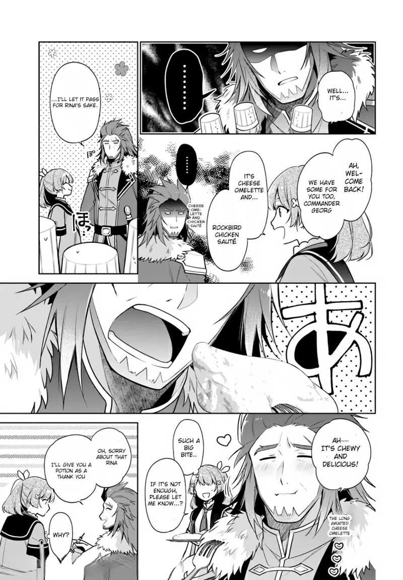 Seijo ja Nakatta no de, Oukyuu de Nonbiri Gohan wo Tsukuru Koto ni Shimashita Chapter 16.2 page 7