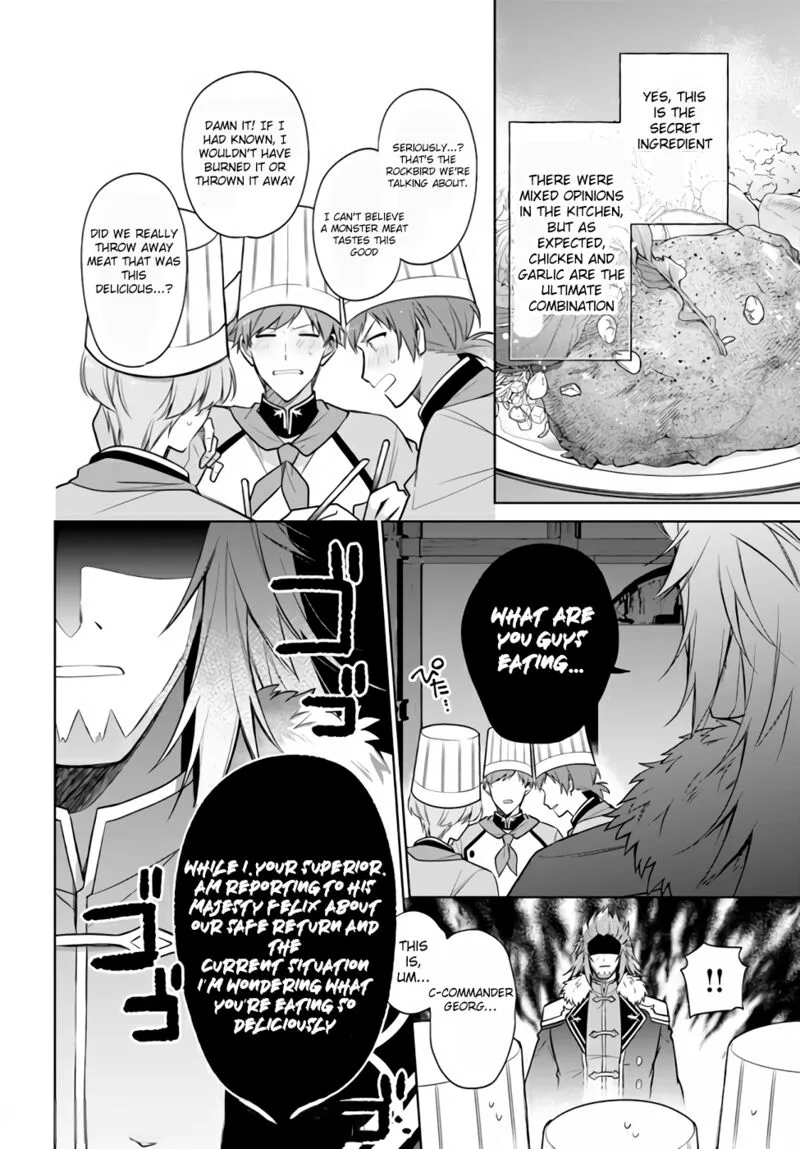 Seijo ja Nakatta no de, Oukyuu de Nonbiri Gohan wo Tsukuru Koto ni Shimashita Chapter 16.2 page 6