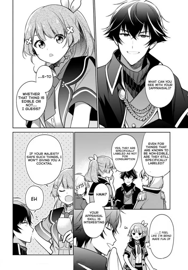 Seijo ja Nakatta no de, Oukyuu de Nonbiri Gohan wo Tsukuru Koto ni Shimashita Chapter 16.3 page 11