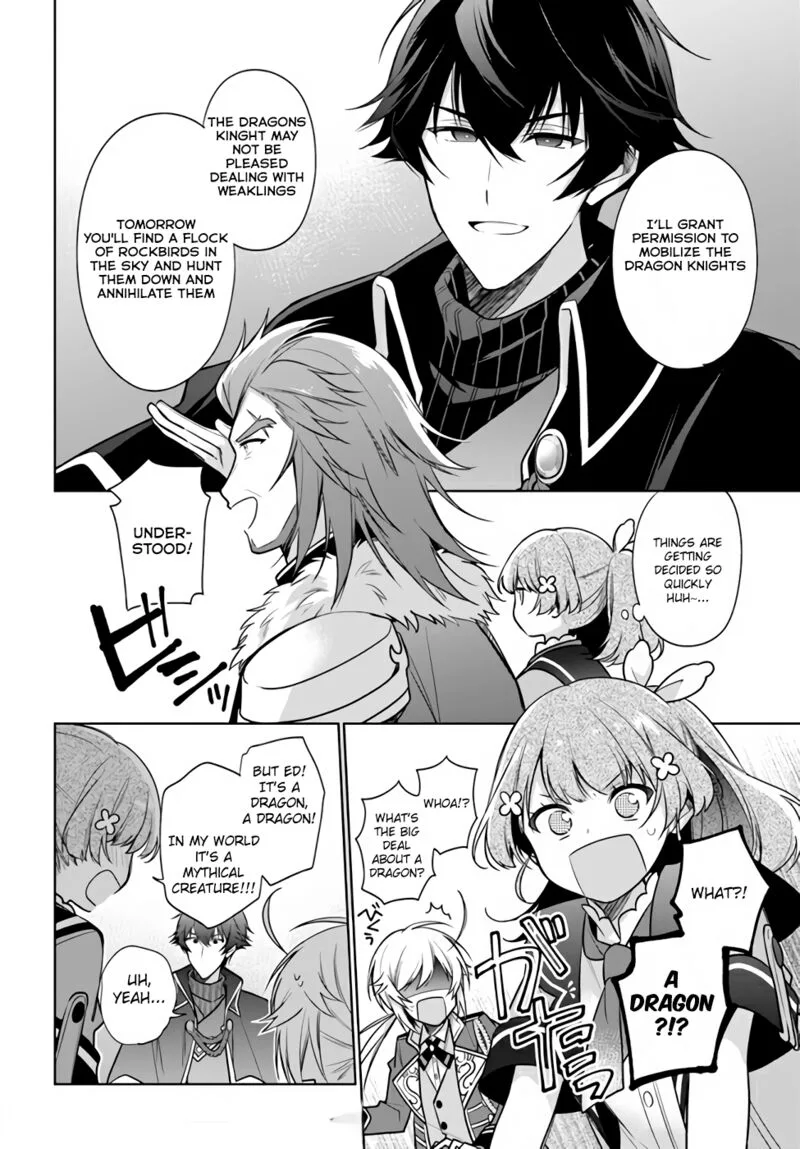 Seijo ja Nakatta no de, Oukyuu de Nonbiri Gohan wo Tsukuru Koto ni Shimashita Chapter 16.3 page 13