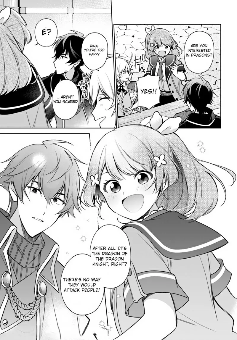 Seijo ja Nakatta no de, Oukyuu de Nonbiri Gohan wo Tsukuru Koto ni Shimashita Chapter 16.3 page 14