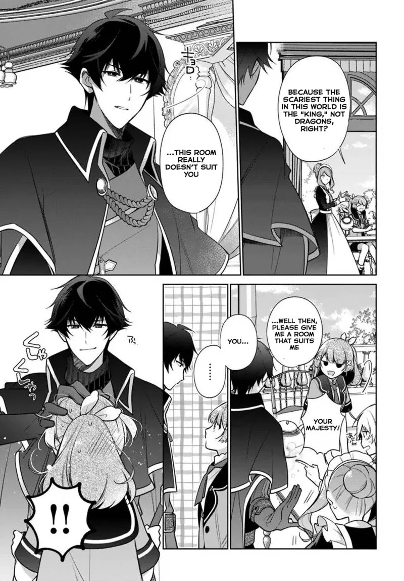 Seijo ja Nakatta no de, Oukyuu de Nonbiri Gohan wo Tsukuru Koto ni Shimashita Chapter 17.1 page 6