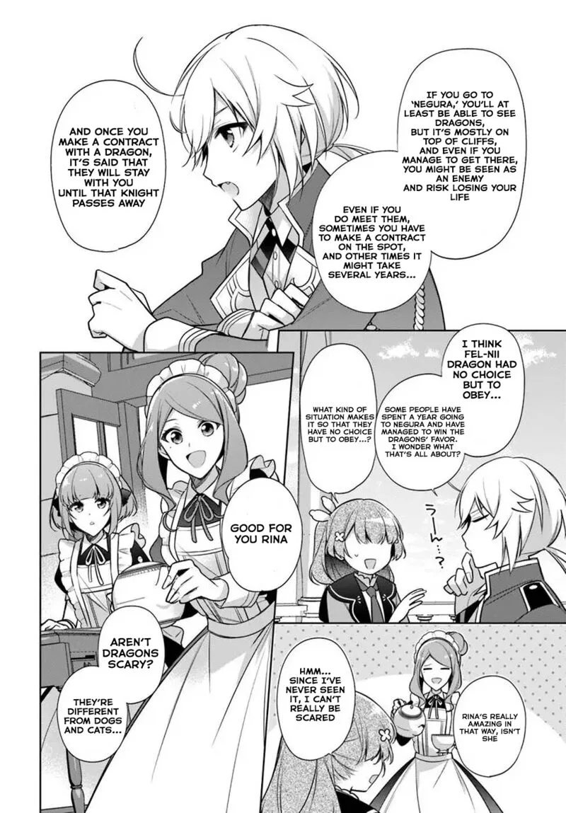 Seijo ja Nakatta no de, Oukyuu de Nonbiri Gohan wo Tsukuru Koto ni Shimashita Chapter 17.1 page 5