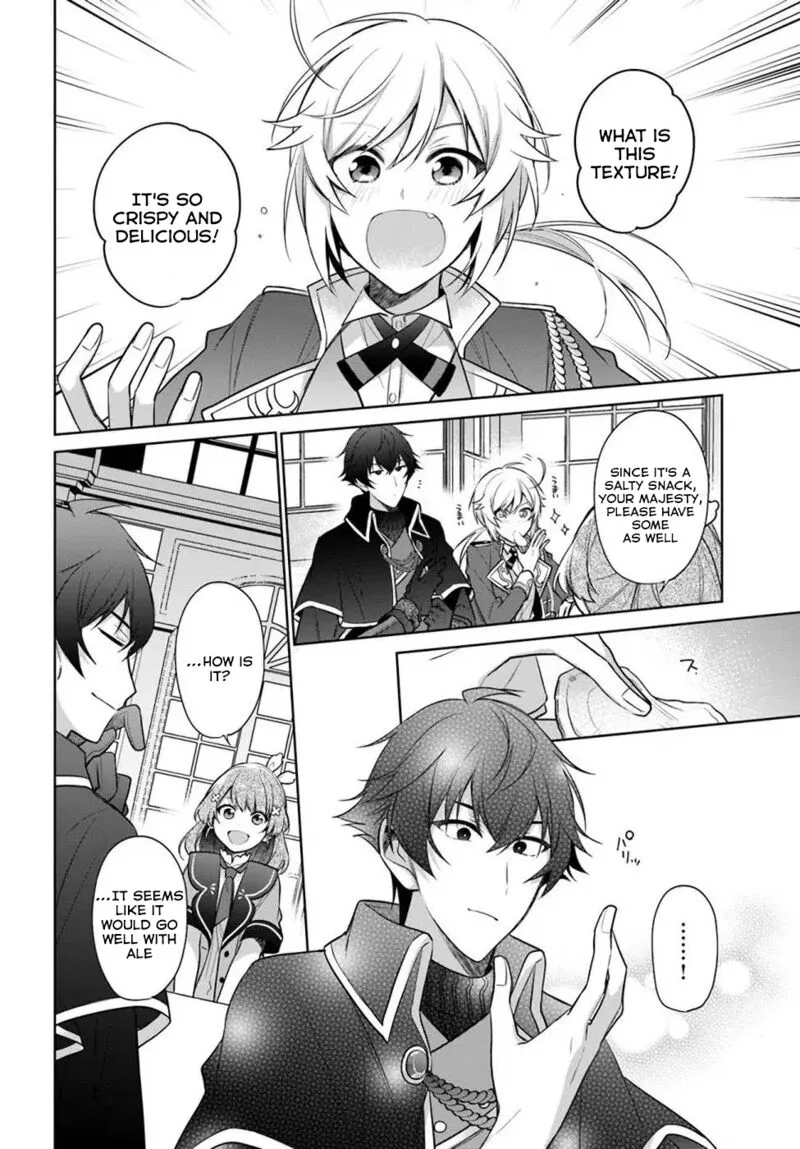 Seijo ja Nakatta no de, Oukyuu de Nonbiri Gohan wo Tsukuru Koto ni Shimashita Chapter 18.2 page 20