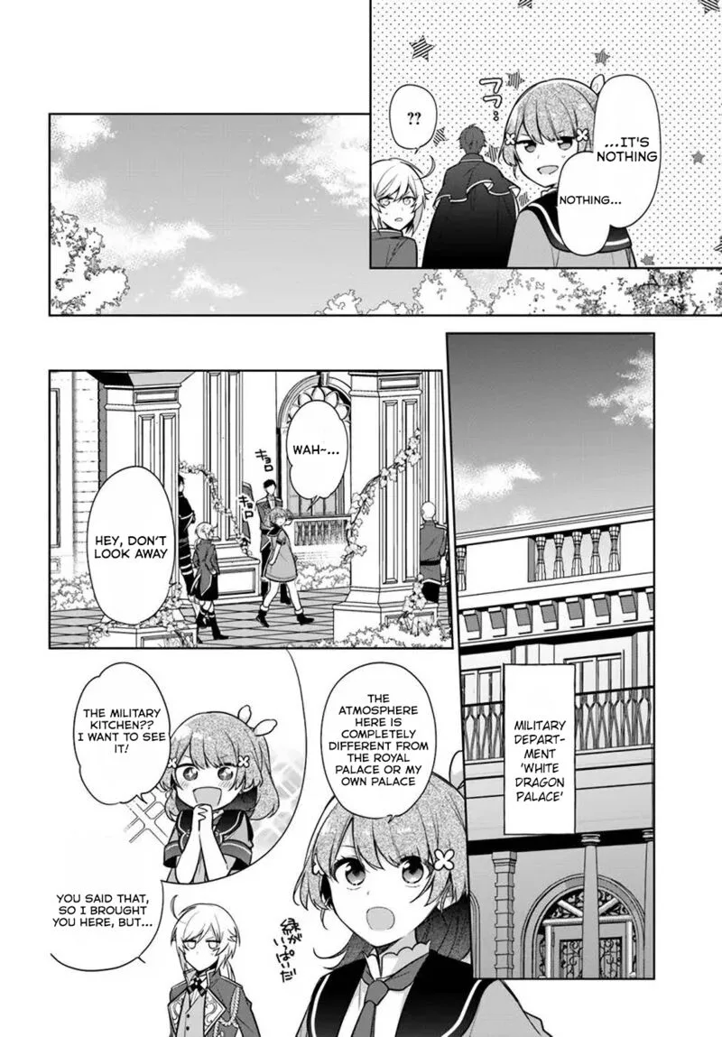 Seijo ja Nakatta no de, Oukyuu de Nonbiri Gohan wo Tsukuru Koto ni Shimashita Chapter 18.2 page 4
