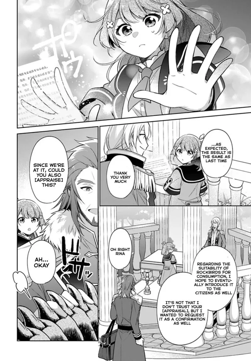 Seijo ja Nakatta no de, Oukyuu de Nonbiri Gohan wo Tsukuru Koto ni Shimashita Chapter 19 page 2