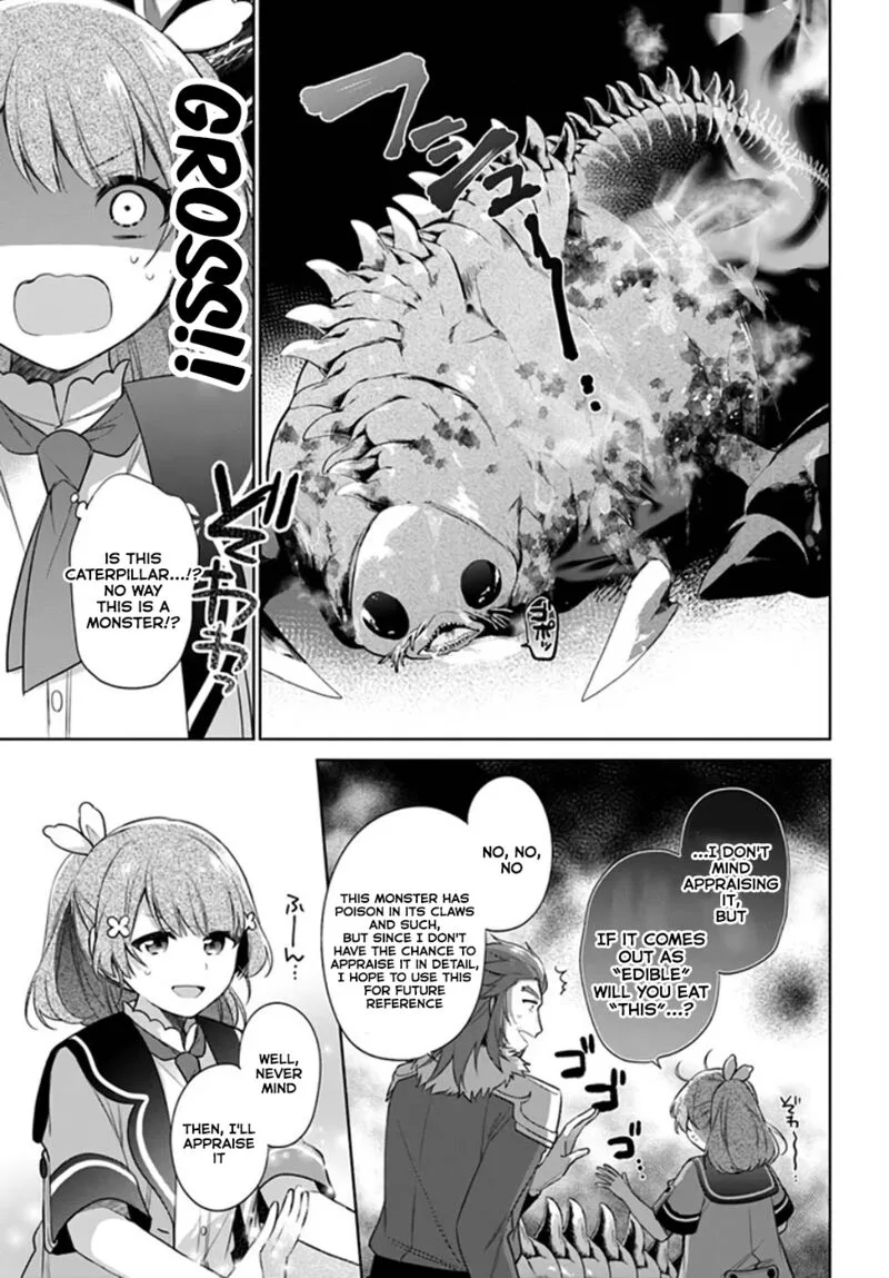 Seijo ja Nakatta no de, Oukyuu de Nonbiri Gohan wo Tsukuru Koto ni Shimashita Chapter 19 page 3