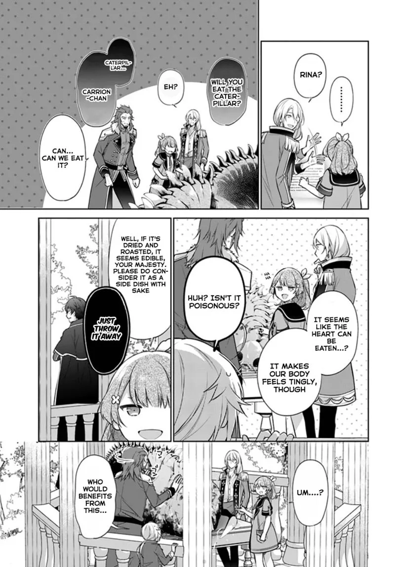 Seijo ja Nakatta no de, Oukyuu de Nonbiri Gohan wo Tsukuru Koto ni Shimashita Chapter 19 page 5