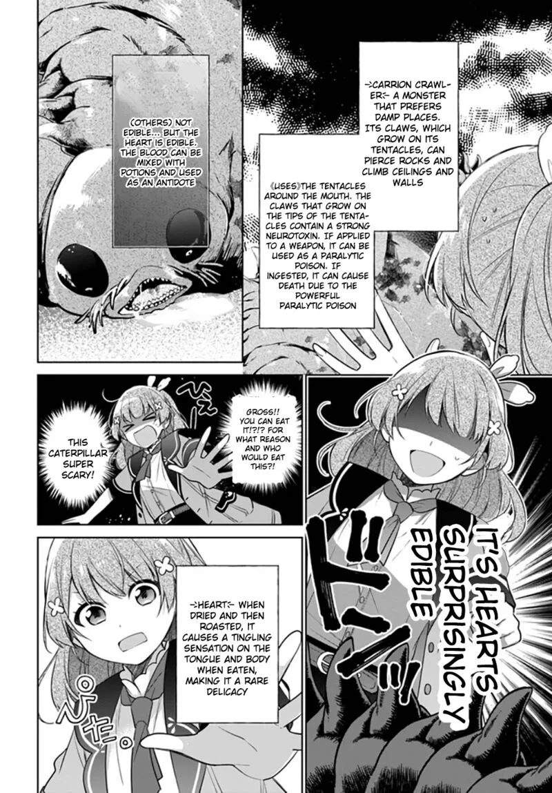 Seijo ja Nakatta no de, Oukyuu de Nonbiri Gohan wo Tsukuru Koto ni Shimashita Chapter 19 page 4