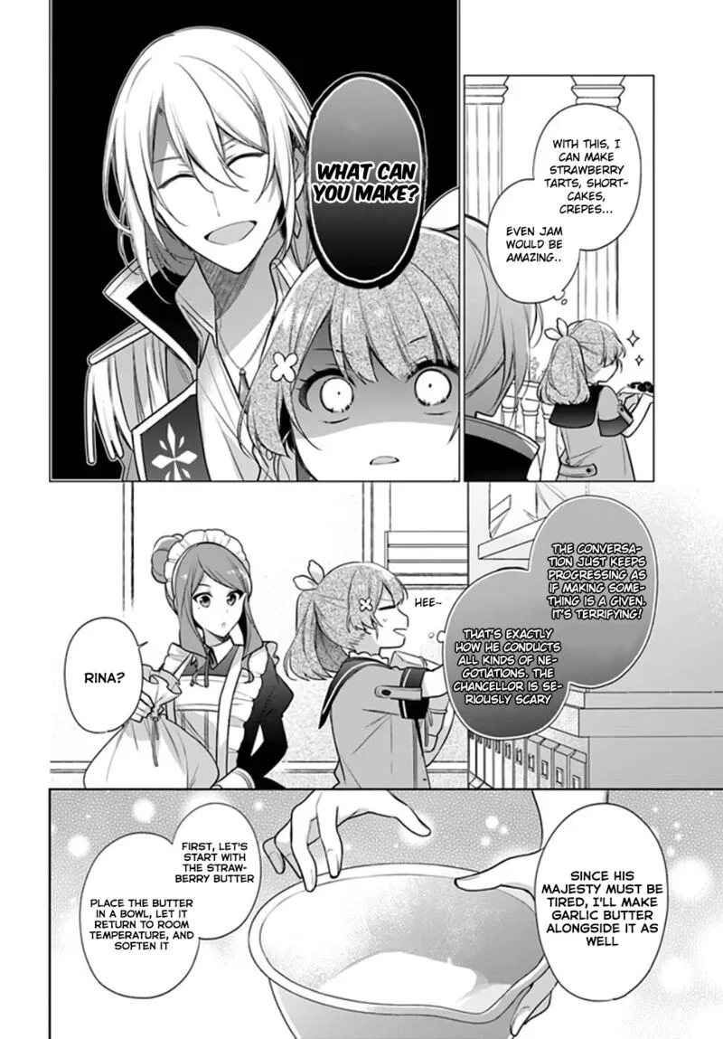 Seijo ja Nakatta no de, Oukyuu de Nonbiri Gohan wo Tsukuru Koto ni Shimashita Chapter 19 page 10
