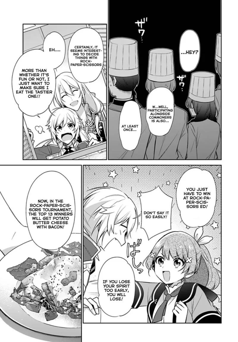 Seijo ja Nakatta no de, Oukyuu de Nonbiri Gohan wo Tsukuru Koto ni Shimashita Chapter 19 page 23