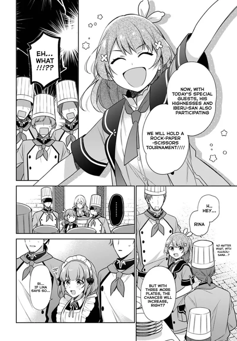 Seijo ja Nakatta no de, Oukyuu de Nonbiri Gohan wo Tsukuru Koto ni Shimashita Chapter 19 page 22