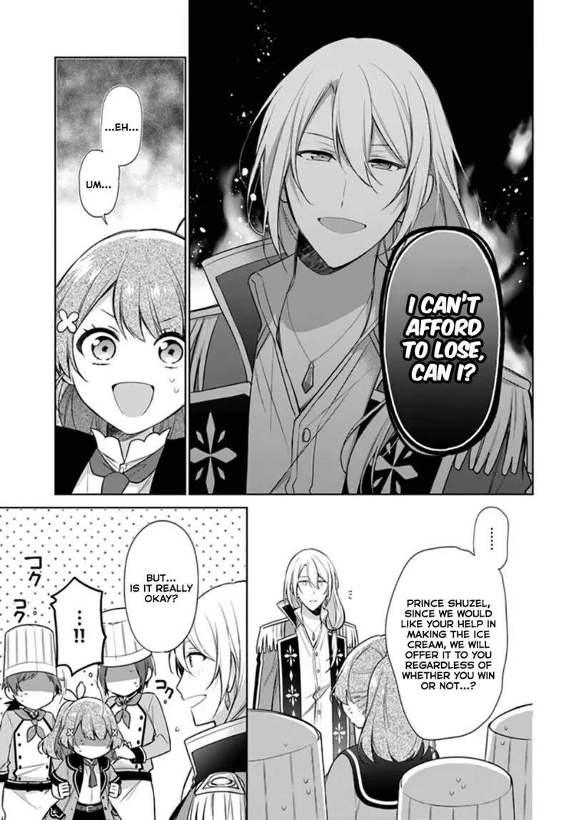Seijo ja Nakatta no de, Oukyuu de Nonbiri Gohan wo Tsukuru Koto ni Shimashita Chapter 19 page 25