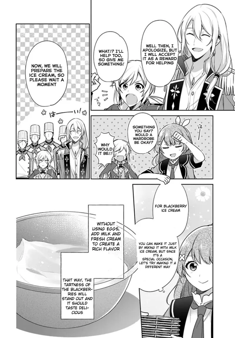 Seijo ja Nakatta no de, Oukyuu de Nonbiri Gohan wo Tsukuru Koto ni Shimashita Chapter 19 page 26