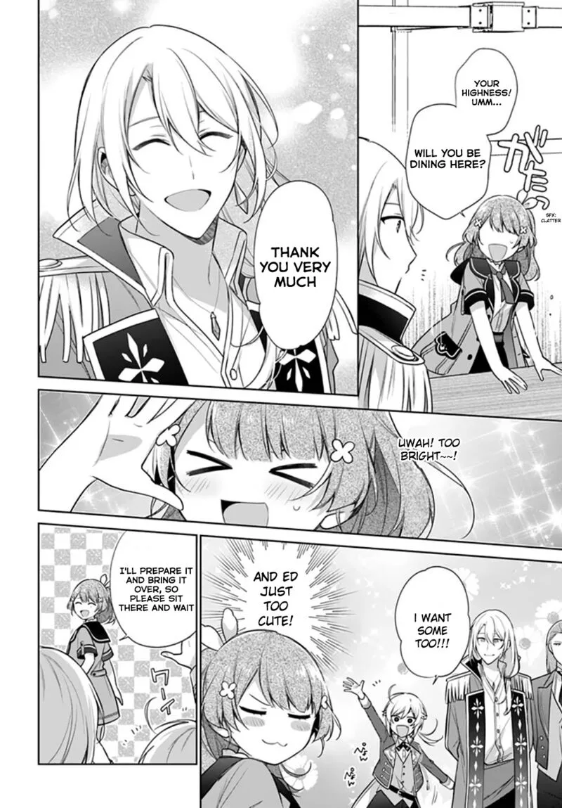 Seijo ja Nakatta no de, Oukyuu de Nonbiri Gohan wo Tsukuru Koto ni Shimashita Chapter 19 page 16
