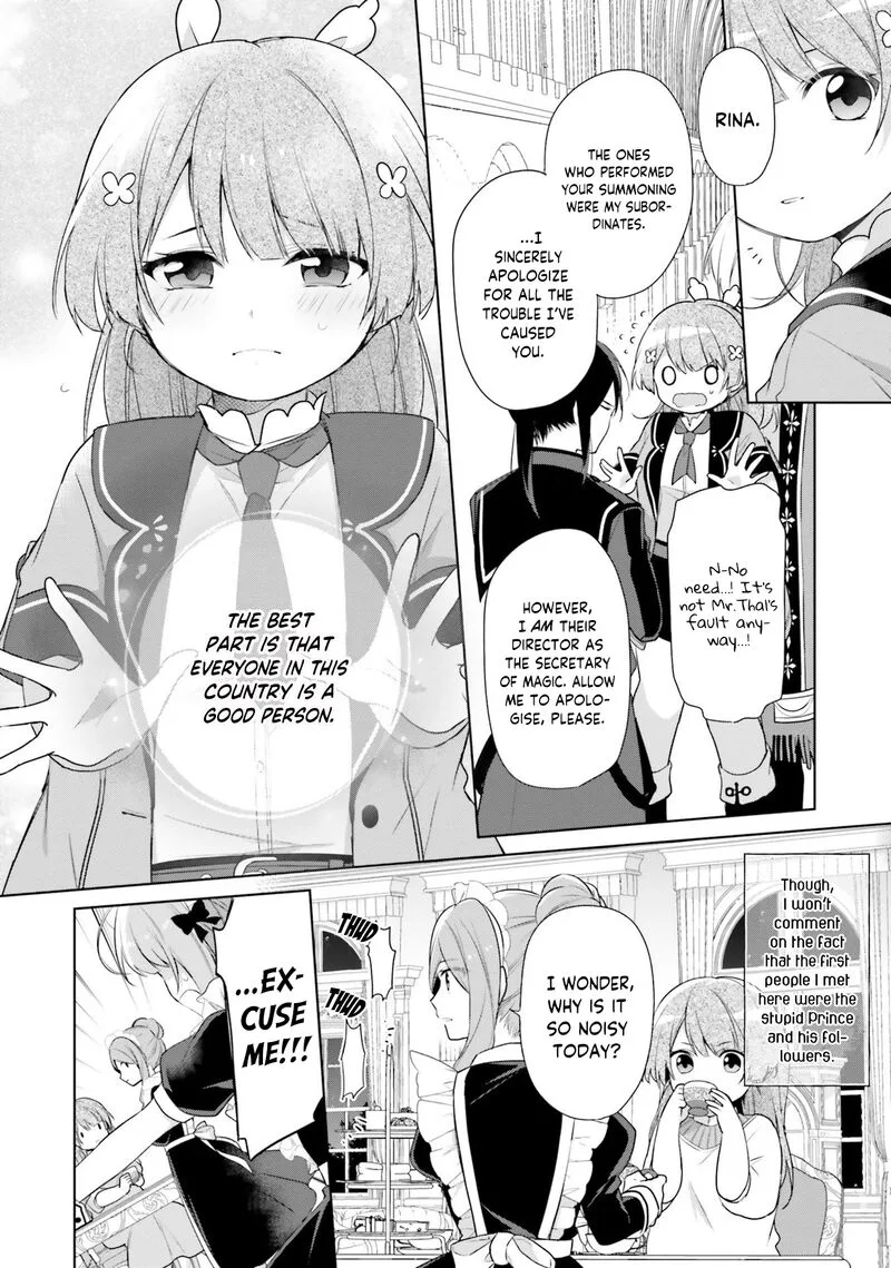 Seijo ja Nakatta no de, Oukyuu de Nonbiri Gohan wo Tsukuru Koto ni Shimashita Chapter 2 page 2