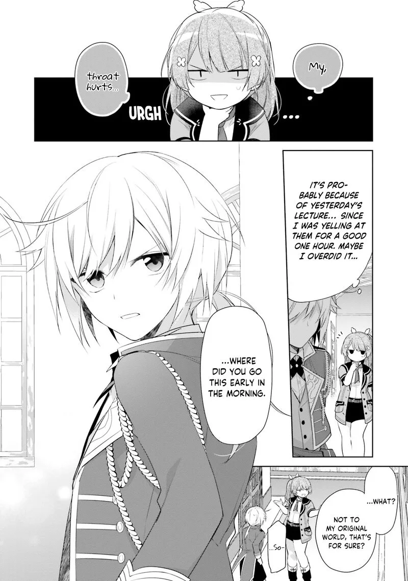 Seijo ja Nakatta no de, Oukyuu de Nonbiri Gohan wo Tsukuru Koto ni Shimashita Chapter 2 page 24