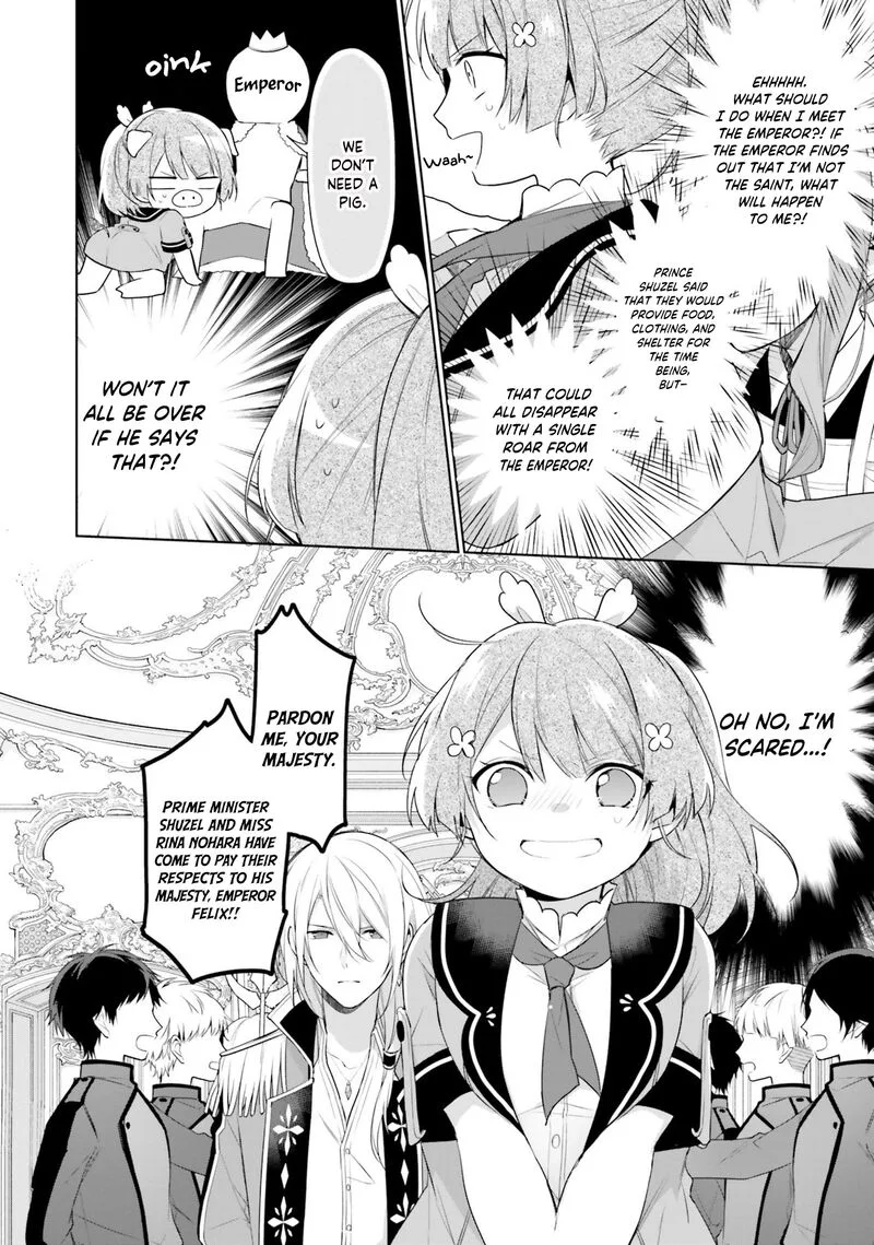 Seijo ja Nakatta no de, Oukyuu de Nonbiri Gohan wo Tsukuru Koto ni Shimashita Chapter 2 page 4